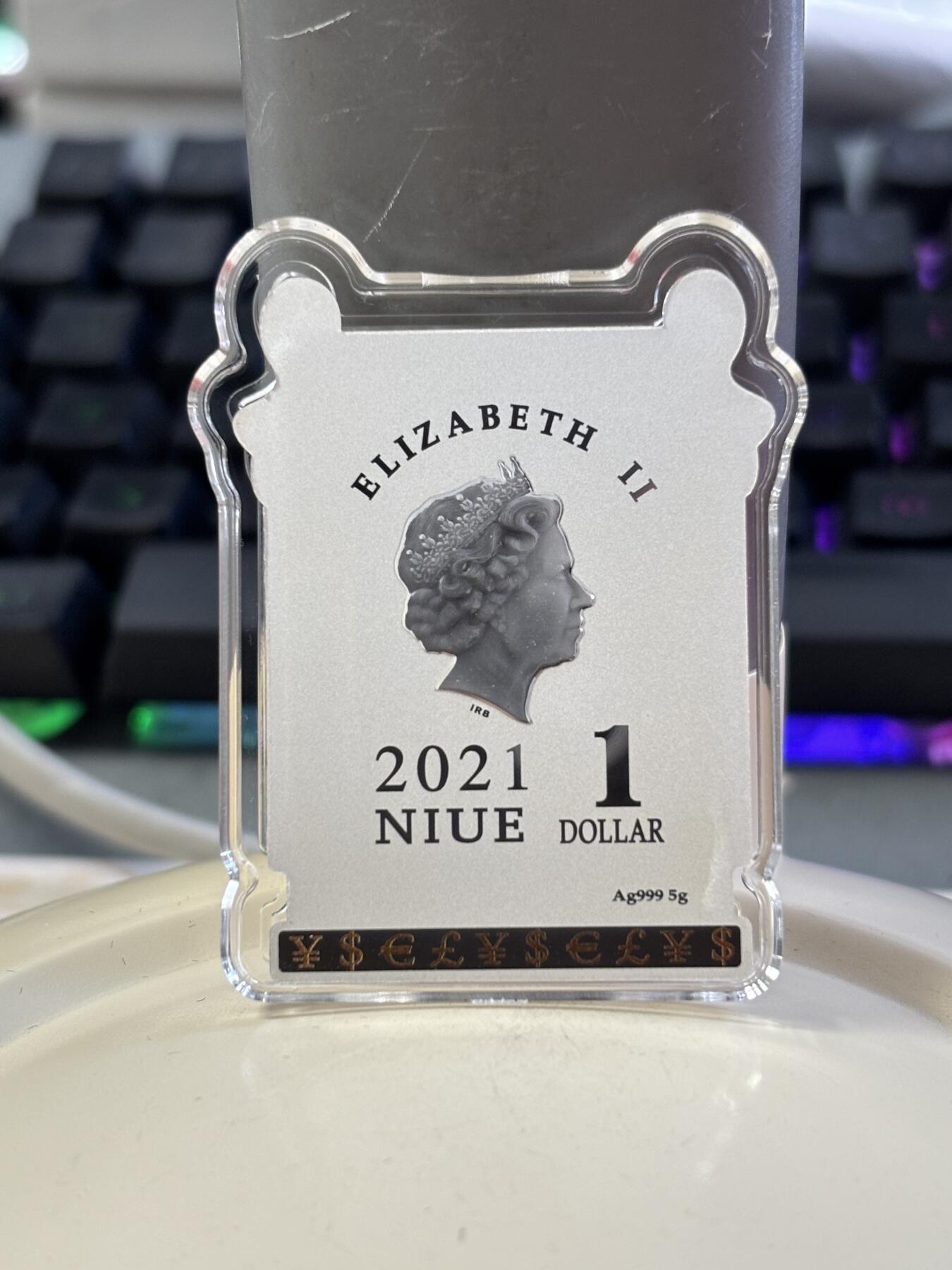 第182期拍卖 纽埃2021年中国春节春联彩色异形5克纪念银币卡装，999银