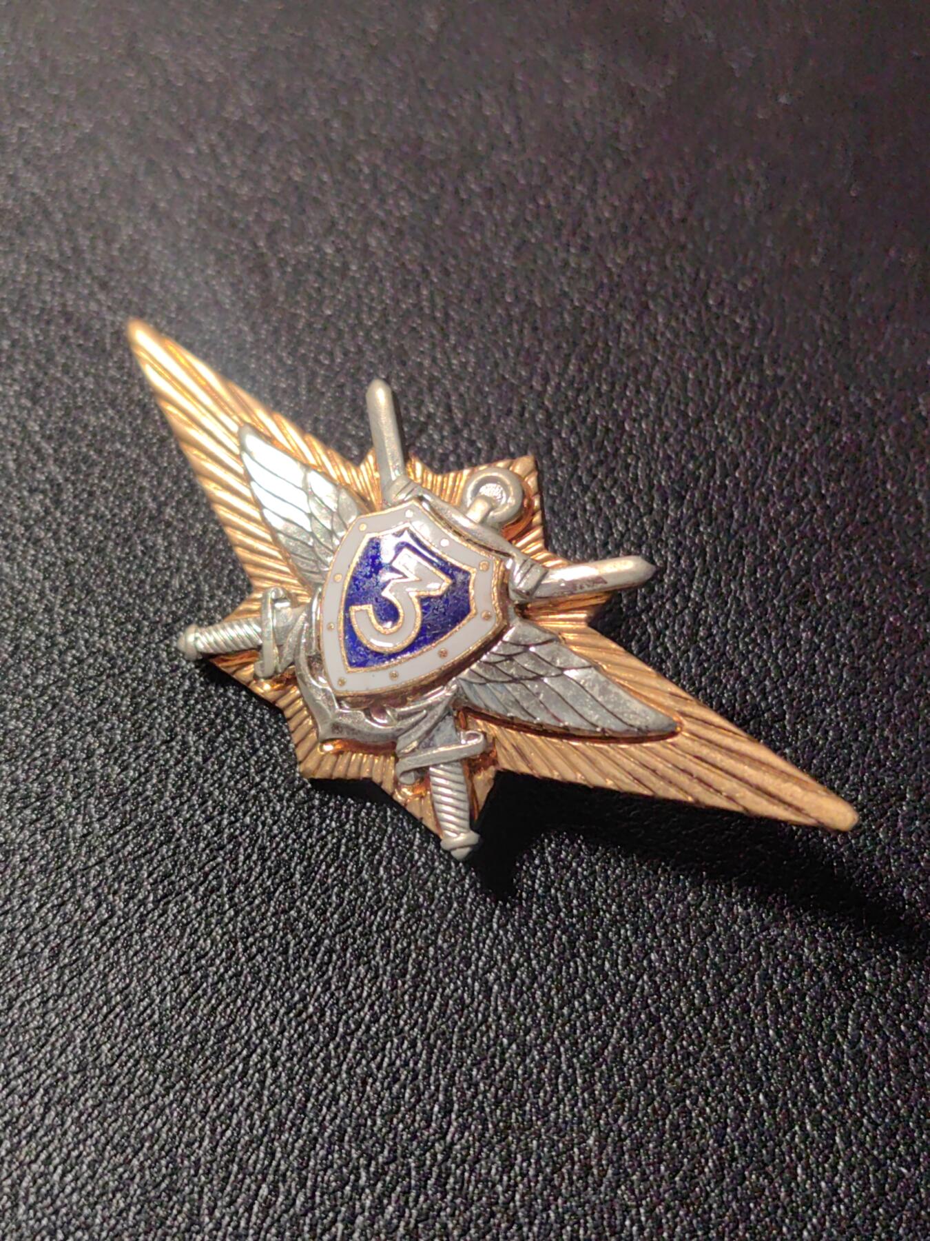 靖甫拍卖第十一场