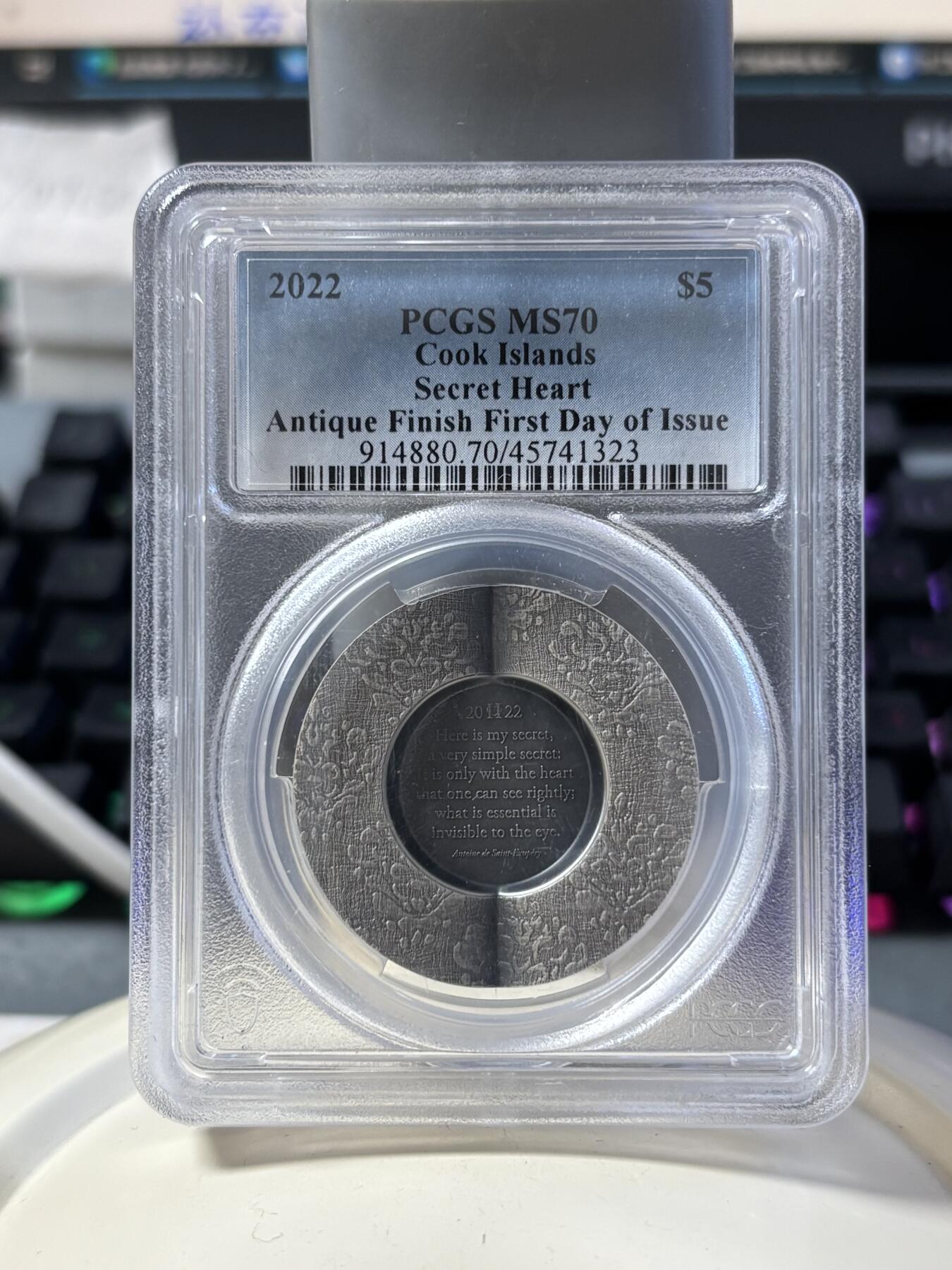 第182期拍卖 帕劳2023年幸运钱币系列镶嵌幸运四叶草纪念银币PCGS-PR70首无盒无证书，999银，发行2023枚