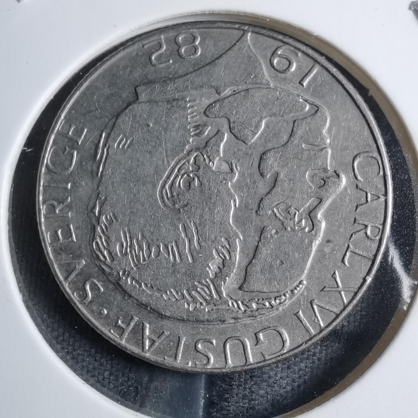 沼泽如烟--第909场 瑞典1982年1克朗