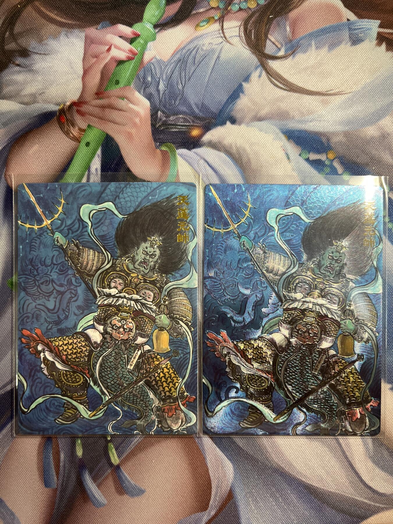 欢迎送拍、零成本上架，释放现金流，合理分配上拍卡品 【普卡、折光】天蓬元帅 范特卡&春芳西游