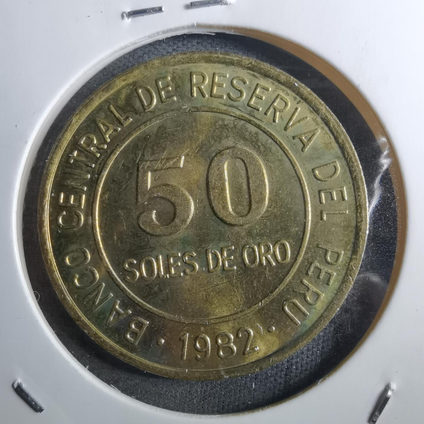 沼泽如烟--第910场 秘鲁1982年50索尔