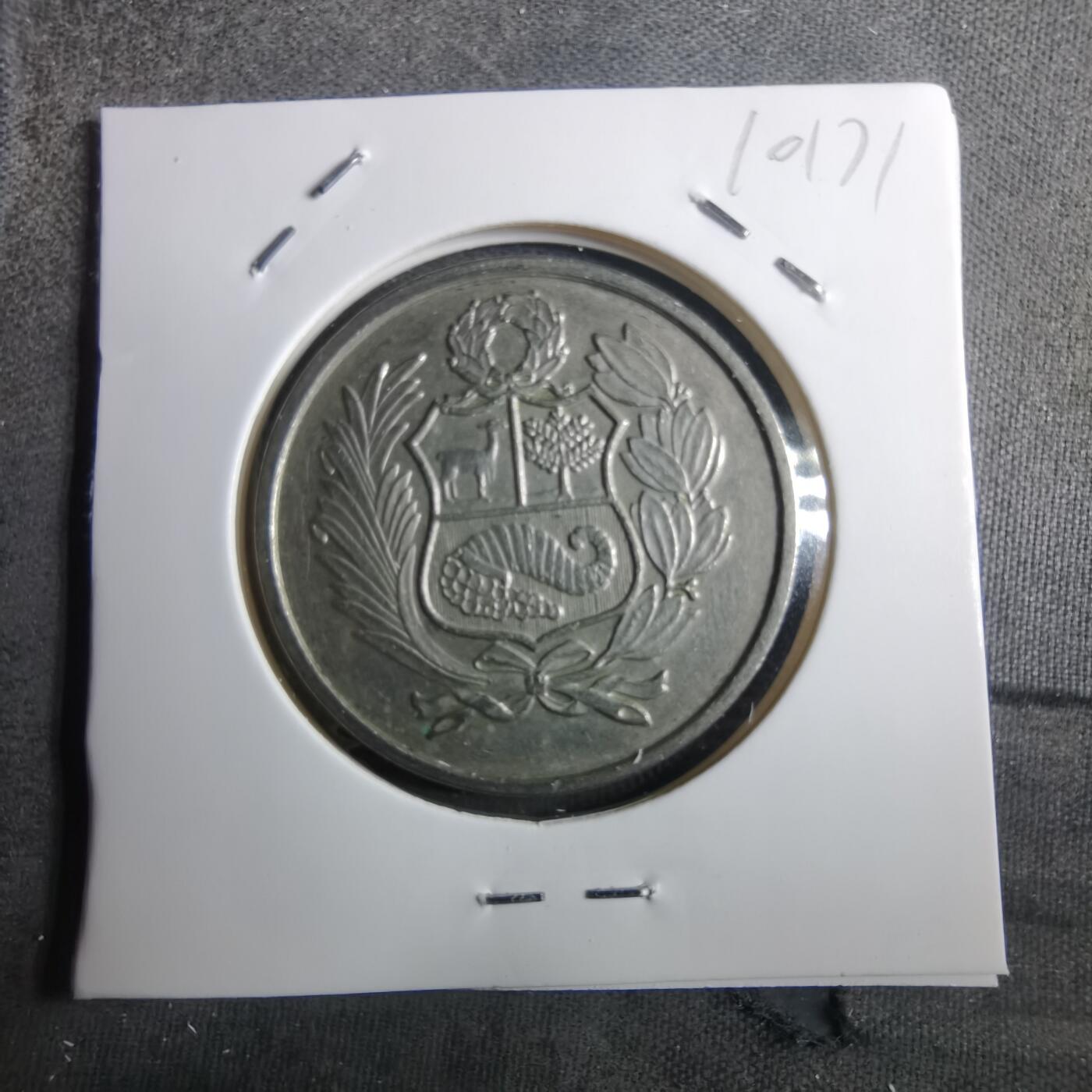 沼泽如烟--第910场 秘鲁1982年100索尔