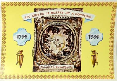 嘉禾收藏    【第385期】            无佣金、可寄存、满30元包邮 - 尼加拉瓜邮票，1984年纪念文艺复兴时期意大利著名画家柯雷乔逝世450周年·绘画《圣约翰福音传教士》小型张