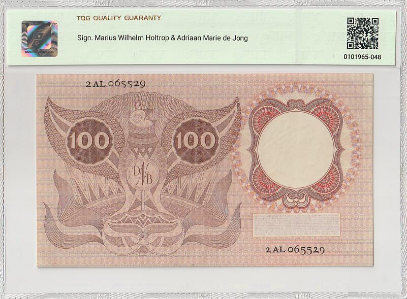 2025十一月第五期，总第203期 荷兰1953版100盾TQG53分无47，哲学家伊拉斯谟