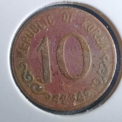 沼泽如烟--第910场 - 韩国4294年十元