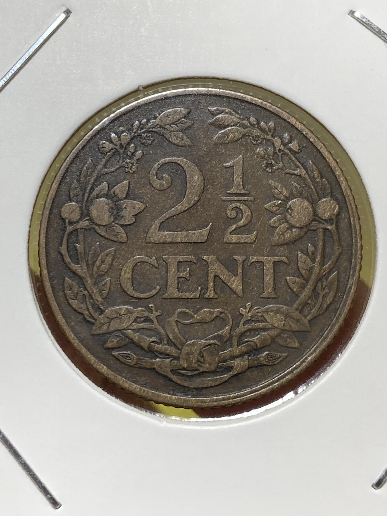 2025年第一百三十一场(总第一百五十七场）外国好品纸夹散币场(免佣金) 少见好品–荷兰🇳🇱1916年2.5分(威廉明娜女王第三版，Seahorse –海马标)