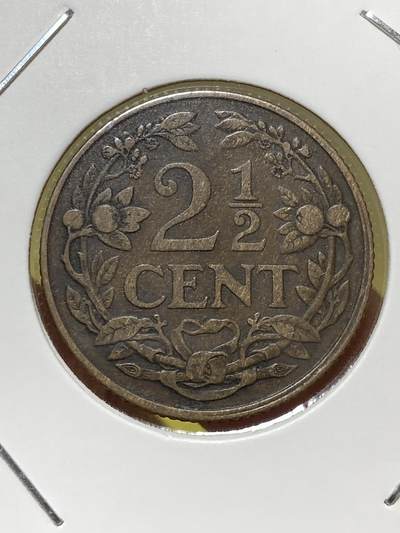 2025年第一百三十一场(总第一百五十七场）外国好品纸夹散币场(免佣金) - 少见好品–荷兰🇳🇱1916年2.5分(威廉明娜女王第三版，Seahorse –海马标)