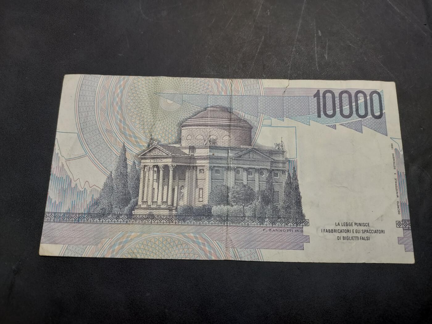 博彦收藏   11月24日 8点 钱币专场