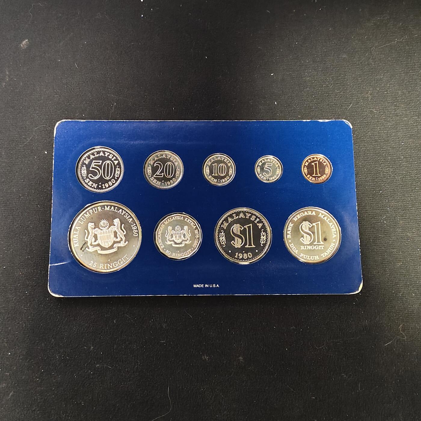 【全场包邮】纯粹捡漏拍479场（免费代拍第16场） 马来西亚1980年官方9枚全银精制套币-盒证全