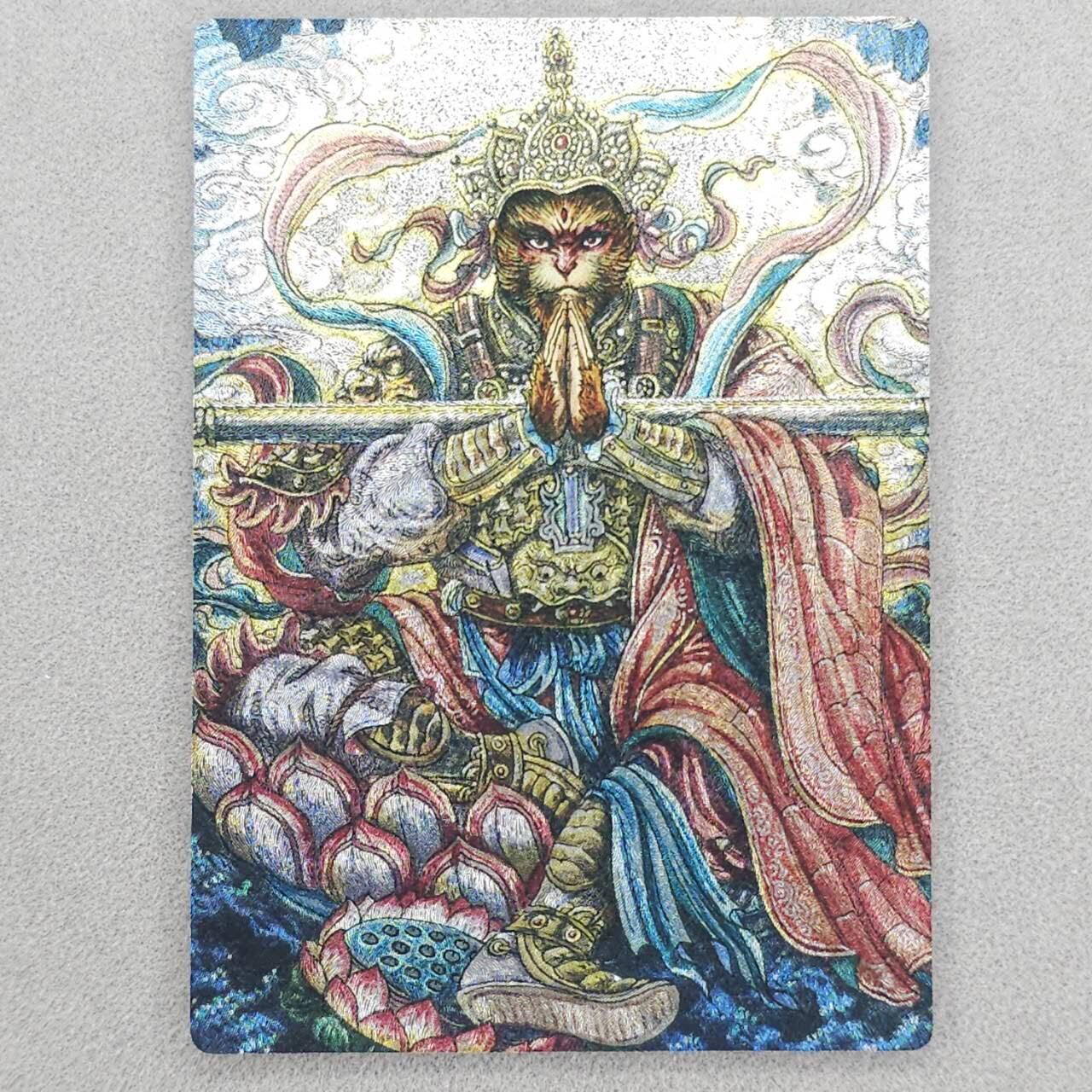 龙虎卡牌六四场 （无佣金，周六结拍，欢迎送拍） 粗闪卡 昆仑万象 权迎东新绘西游记 多吉-斗战胜佛