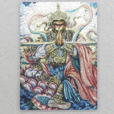 龙虎卡牌六四场 （无佣金，周六结拍，欢迎送拍） - 粗闪卡 昆仑万象 权迎东新绘西游记 多吉-斗战胜佛