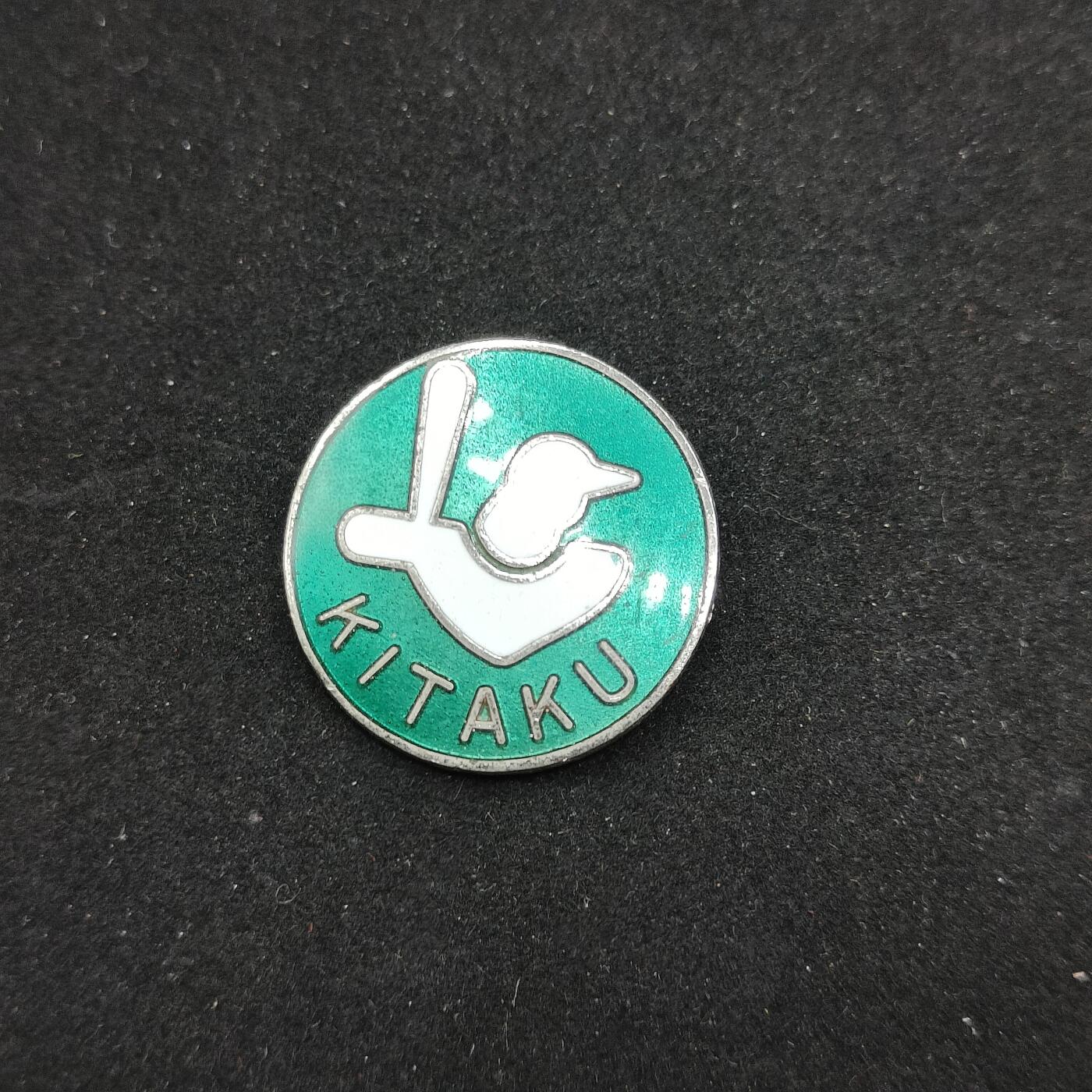 0元起拍勋章 第312期 咸鱼国勋章拍卖专场 11月23日（周日）下午6：00开始 日本棒球珐琅章