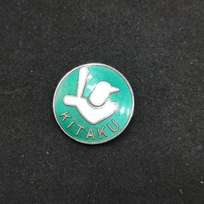 0元起拍勋章 第312期 咸鱼国勋章拍卖专场 11月23日（周日）下午6：00开始 - 日本棒球珐琅章