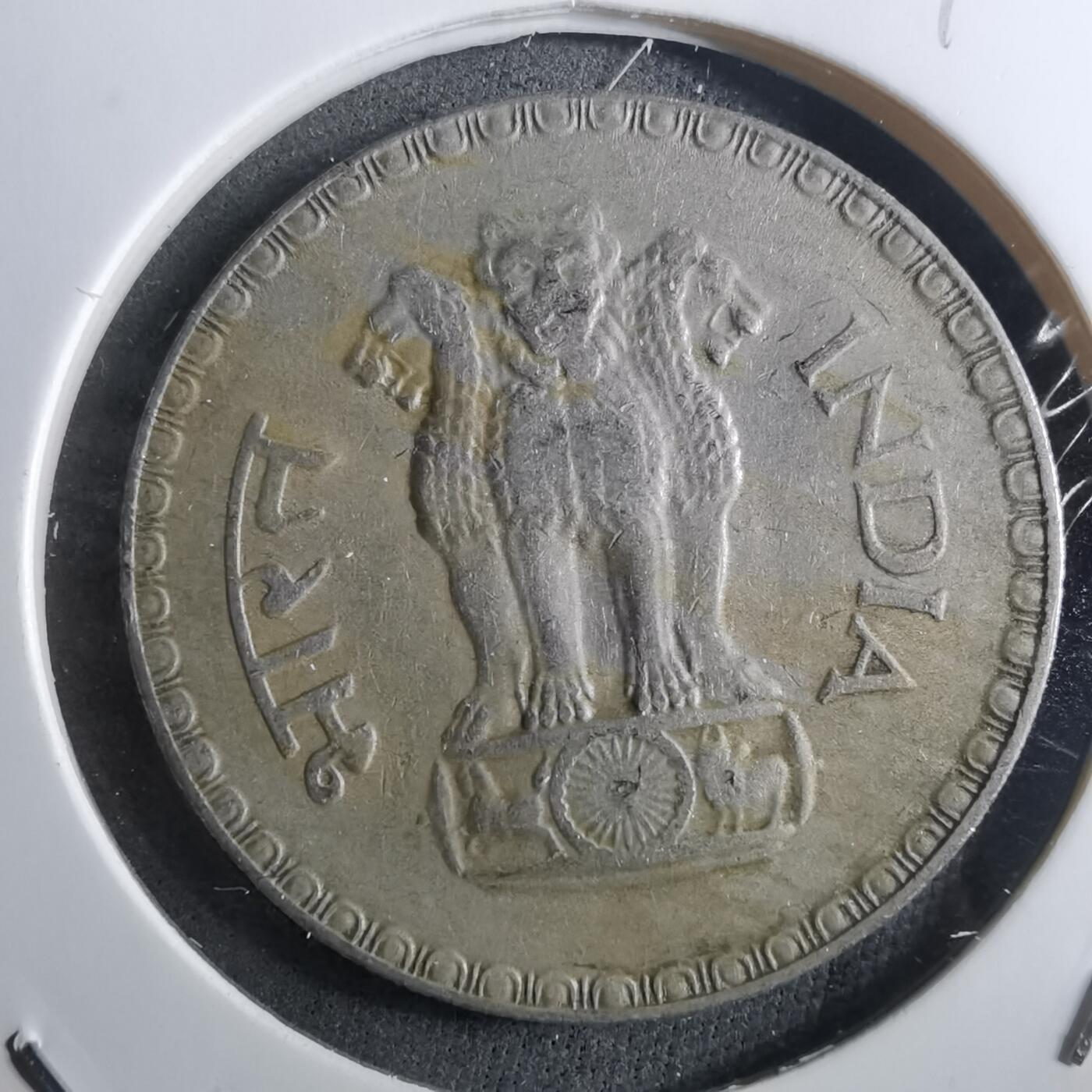 沼泽如烟--第910场 印度1981年1卢比