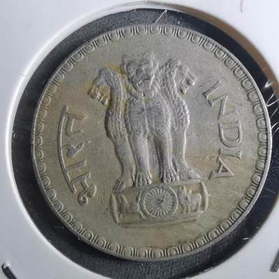 沼泽如烟--第910场 - 印度1981年1卢比