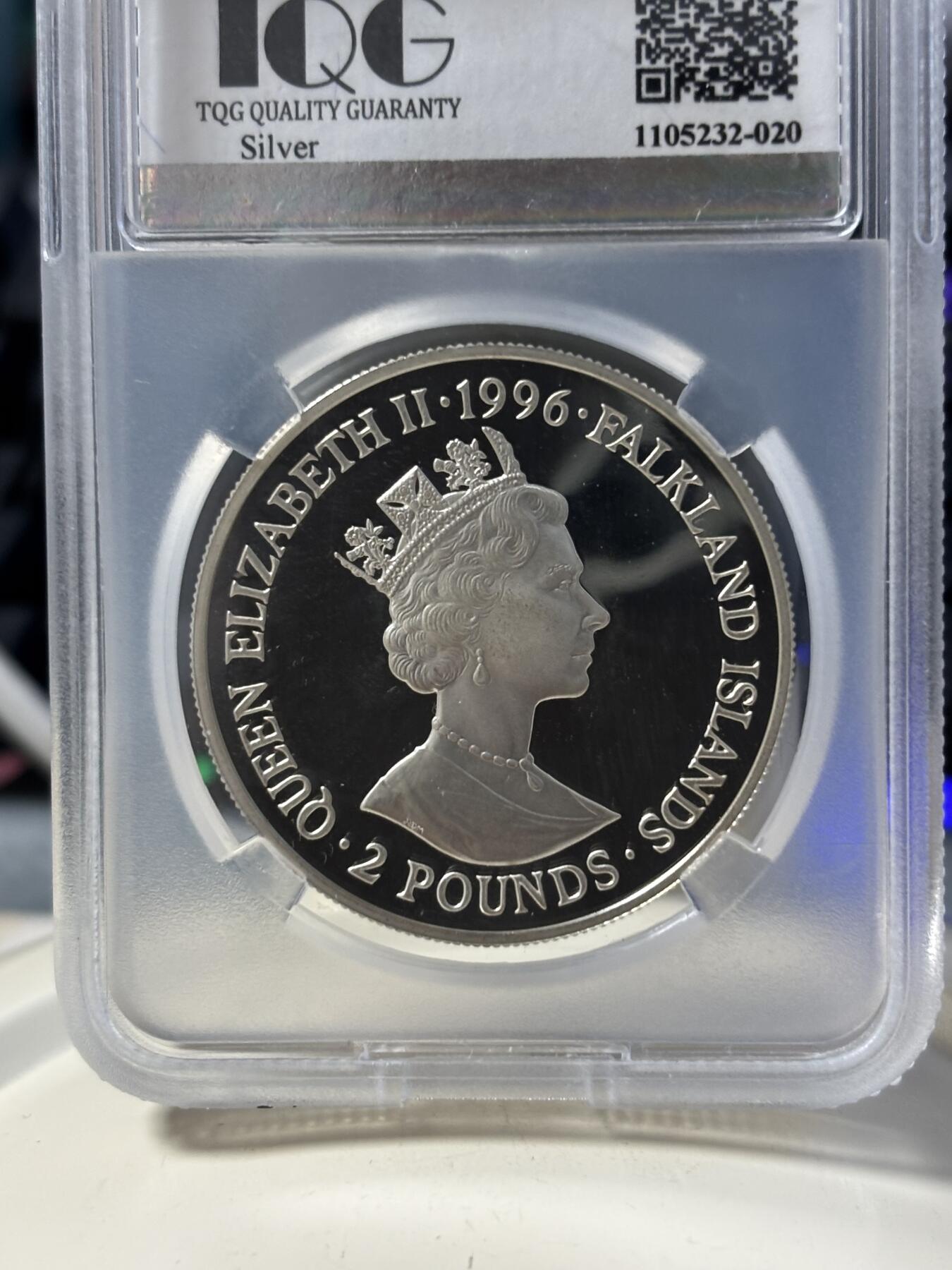 第182期拍卖 福克兰1996年英国君王系列查理一世精制纪念银币评级67分，925银，28.28克