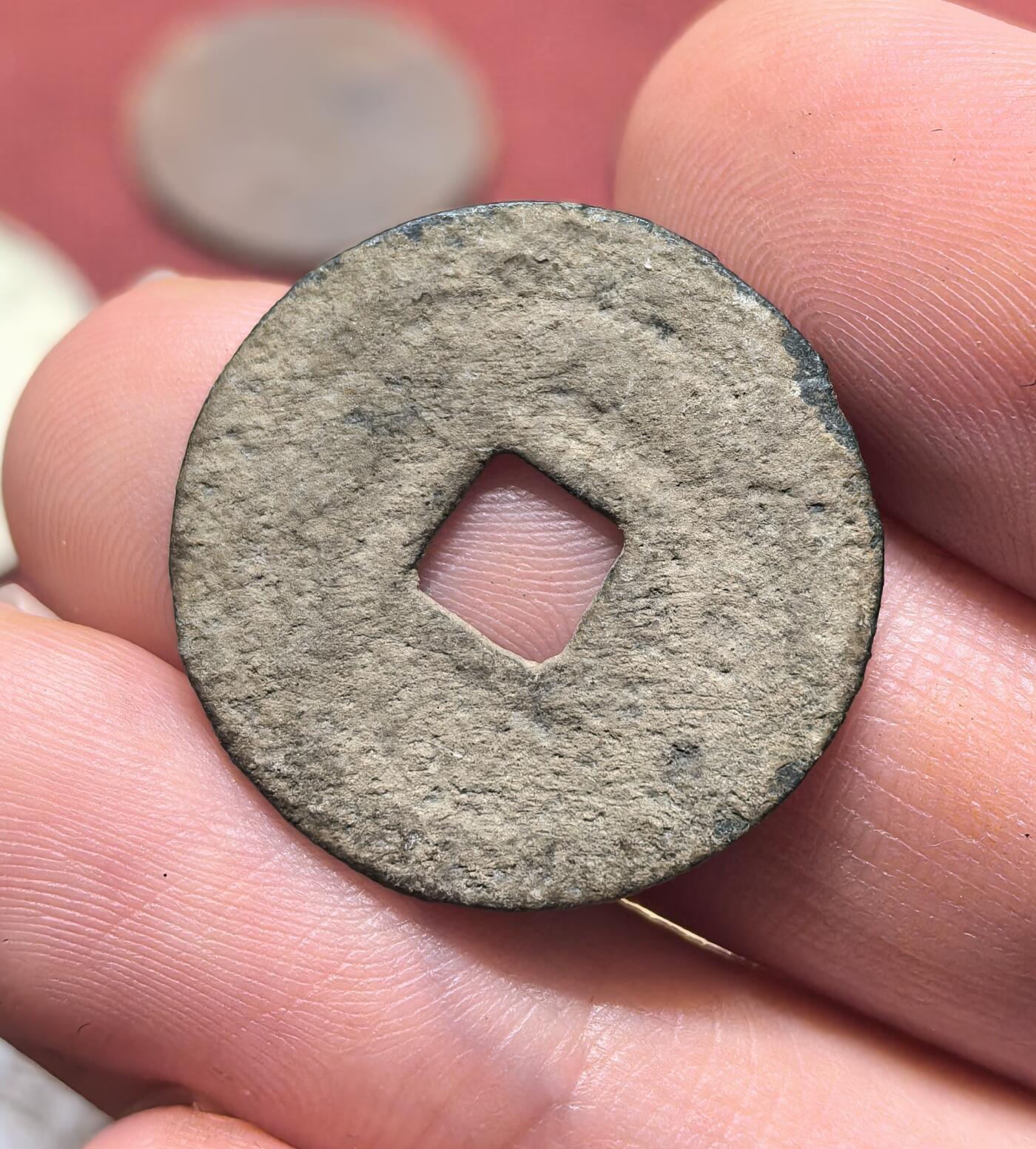 南宋泉阁俄币 外币 国币 专场第十九期 【送拍无额外佣金】 唐 突厥汗国 突骑施汗钱 24mm 大样 生美通货好品