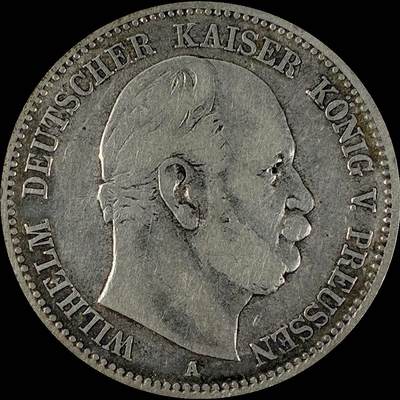 【雨安】【直播拍卖】【世界币章115期-裸币】2025-11-21 周五 19:30 保真 - [裸币德国] Germany 德国 帝国 普鲁士 2马克 威廉一世 1876年