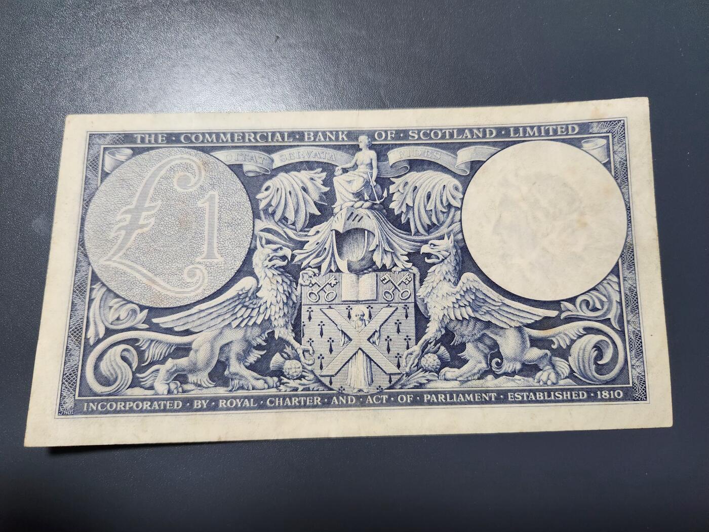 11月22号晚上8点 外国纸币自动截拍第62场 苏格兰商业银行1镑 稀少
