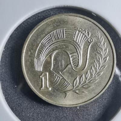 沼泽如烟--第909场 - 塞浦路斯1985年1米尔