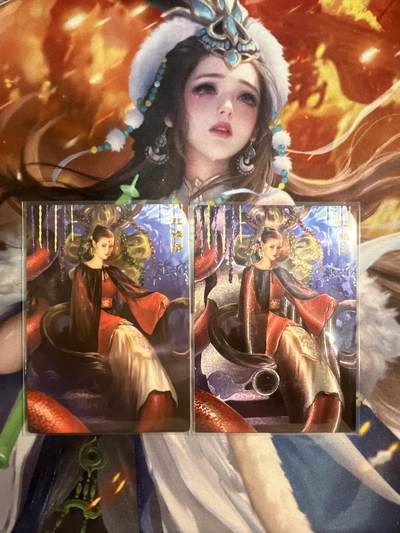 欢迎送拍、零成本上架，释放现金流，合理分配上拍卡品 - 【普卡、折光】古月 红鳞蟒  范特卡&春芳西游