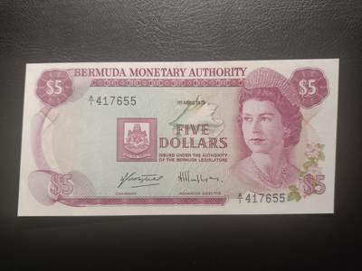 2025十一月第五期，总第203期 - 百慕大1978年5元AUNC首冠A/1，后期“百慕大金管局”抬头版本，珍珠冠女王和杜克港造船厂的灯塔