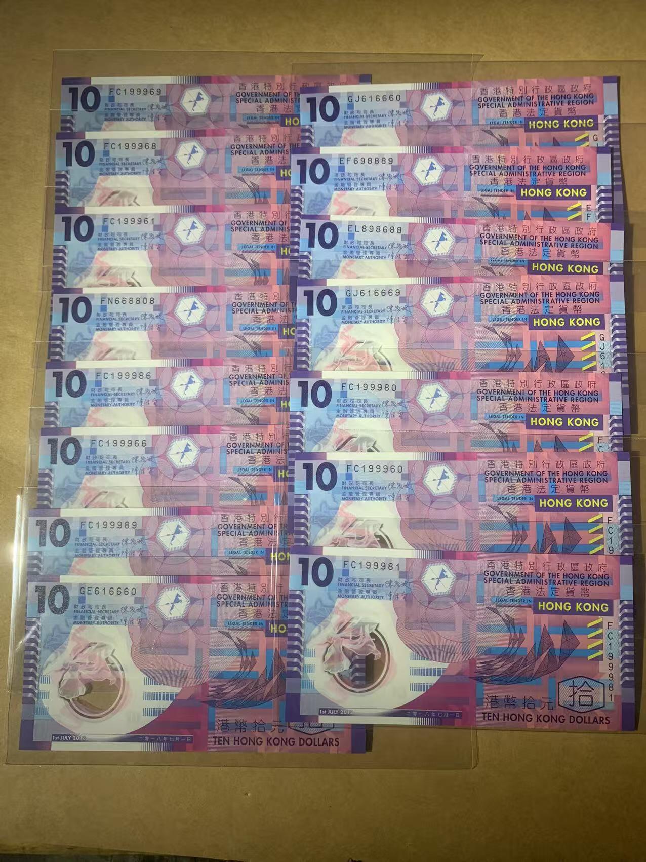 【礼羽收藏】🌏世界钱币拍卖第112期