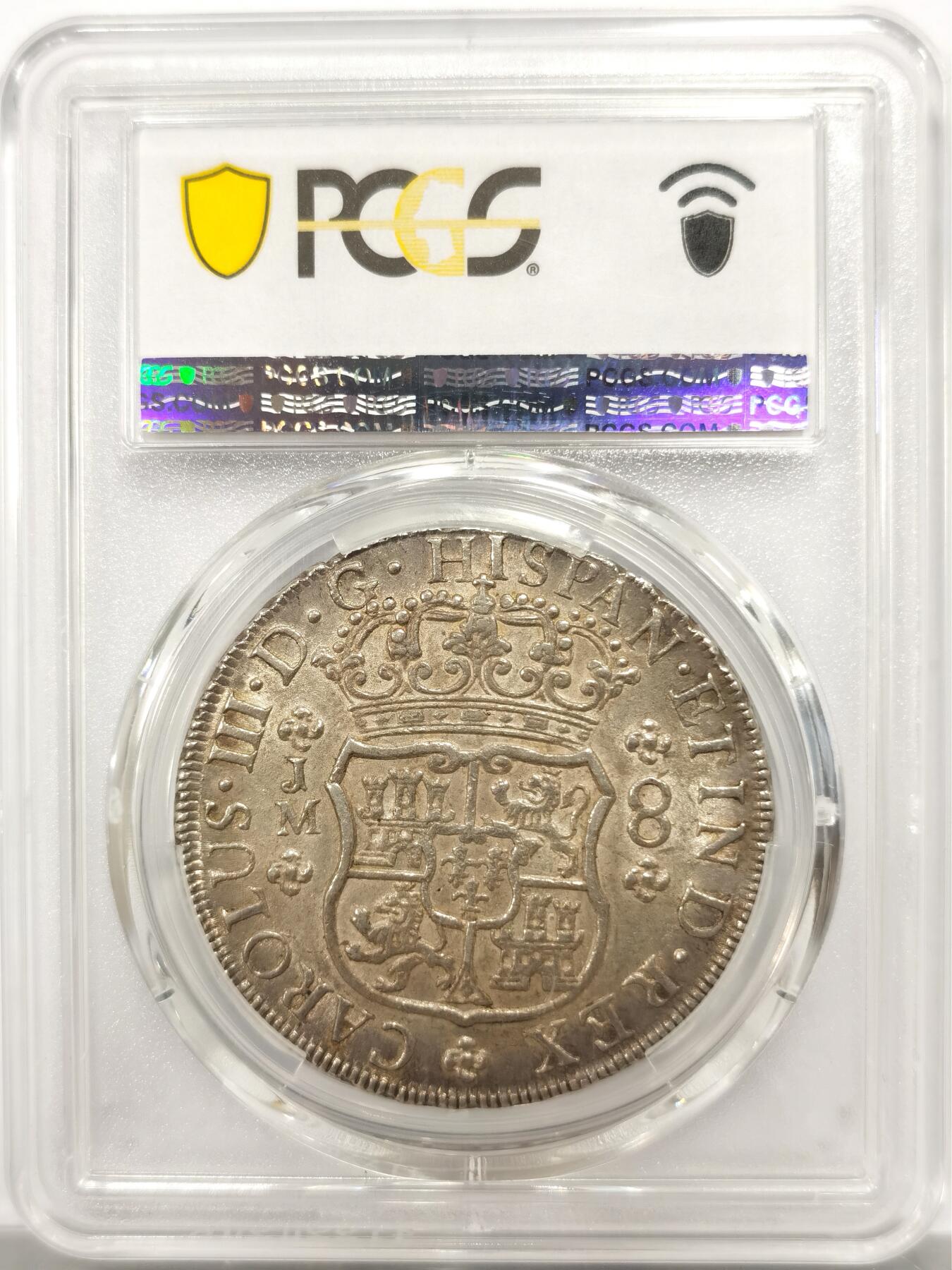 博洋堂世界钱币拍卖第147期（全场包邮） PCGS AU58 西属秘鲁1769年卡洛斯三世地球双柱银币 单点版，利马造币厂铸，秘鲁地球铸造量及好品存世量远少于墨西哥地球，AU58已是PCGS唯一亚军分、更高分仅一枚，西属币主要看打制，本枚打制压力十足、无常见的弱打偏打，底光充沛无铸缺，值得入藏的品质。
