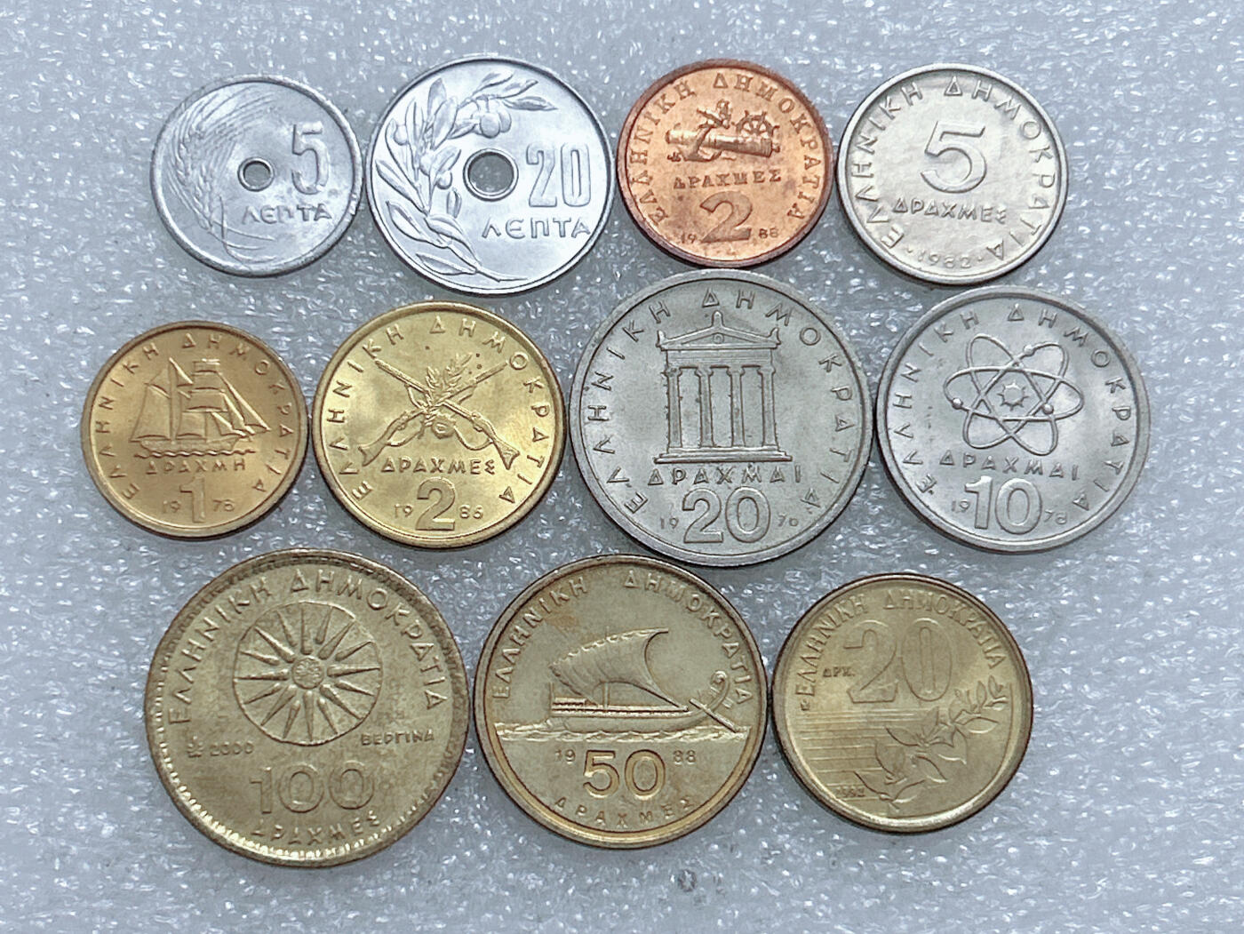 第一海外回流一元起拍收藏 散集专场  第270期 希腊硬币 11枚 原光好品