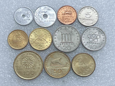 第一海外回流一元起拍收藏 散集专场  第270期 - 希腊硬币 11枚 原光好品