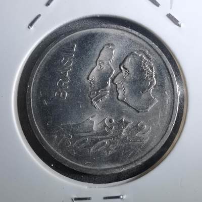 沼泽如烟--第910场 - 巴西1972年1克鲁塞罗纪念币