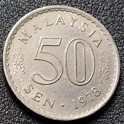 泉币菌-第135场-精品福利场 - 国会大厦 马来西亚50仙1978年铜镍硬币 27.8毫米 9.4克 日月