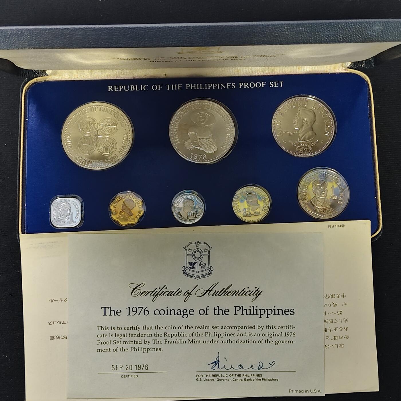【全场包邮】纯粹捡漏拍479场（免费代拍第16场） 菲律宾1976年官方精制套币-盒证全