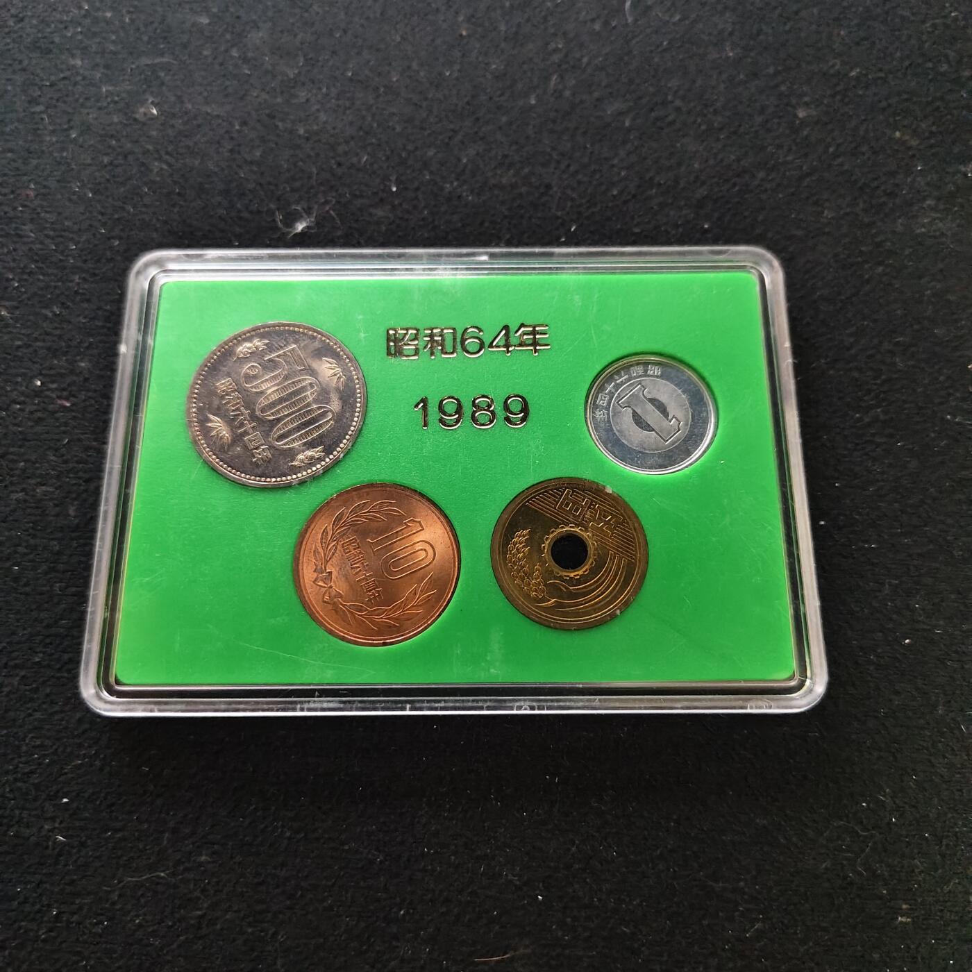 【全场包邮】纯粹捡漏拍479场（免费代拍第16场）