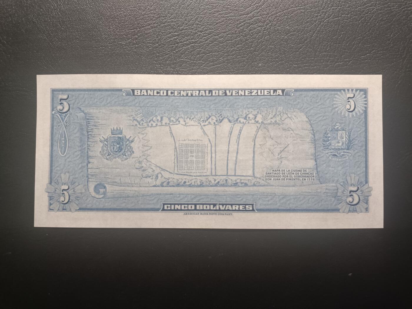 2025十一月第五期，总第203期 委内瑞拉1966年加拉加斯建城400周年5玻利瓦尔纪念钞AUNC豹子身111，西班牙殖民者的登陆图景和最早的加拉加斯定居点地图，少见品种