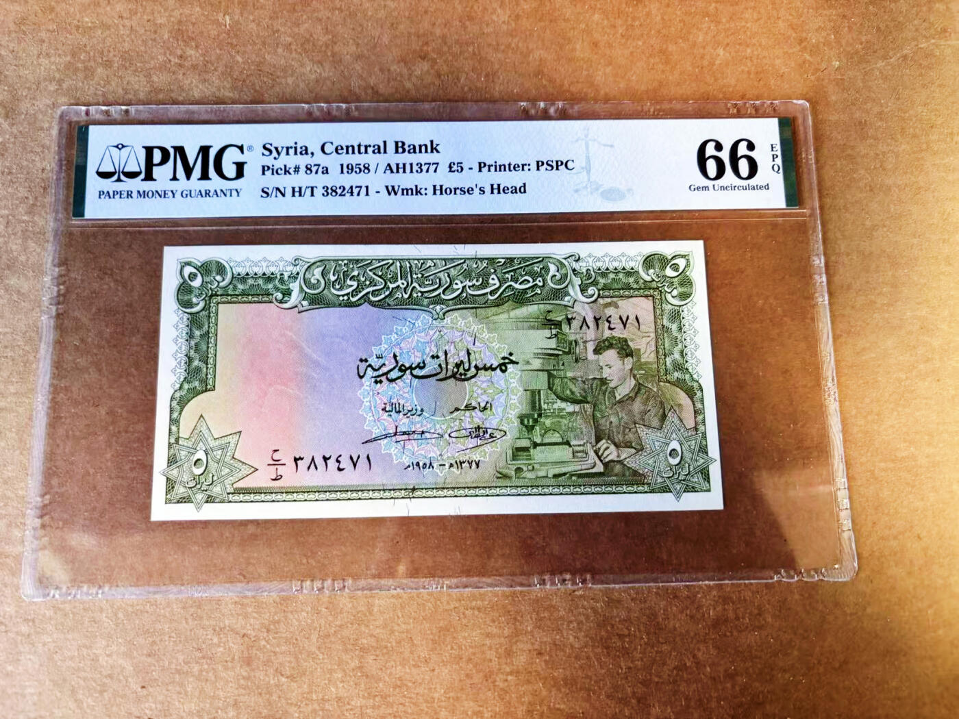 【Blue Auction】世界纸币精拍第753期——18级TOP拍卖/信誉/品质/专业/高效💫