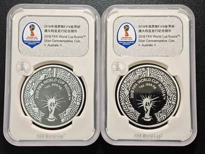 【德藏】世界币章拍卖第154期（拍品征集中~欢迎藏友联系） - 2枚一组 2018年 澳大利亚俄罗斯世界杯1元纪念银币 封装版 1盎司 999银