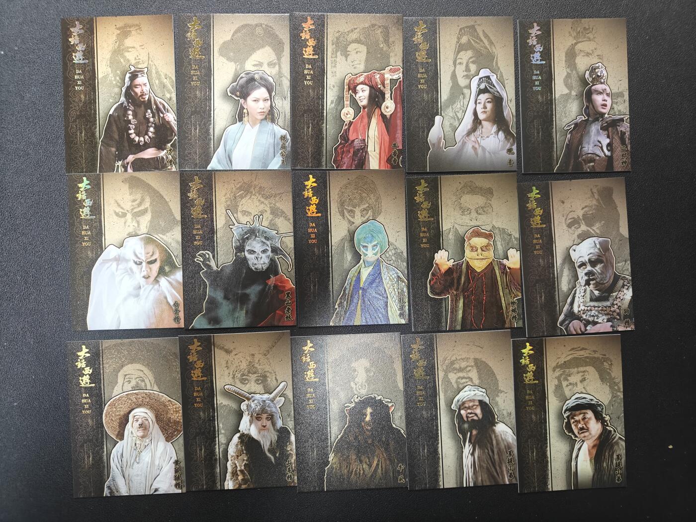 天玑星卡拍第140期《11.20周四截拍》持续收拍收评中 满赠卡需备注