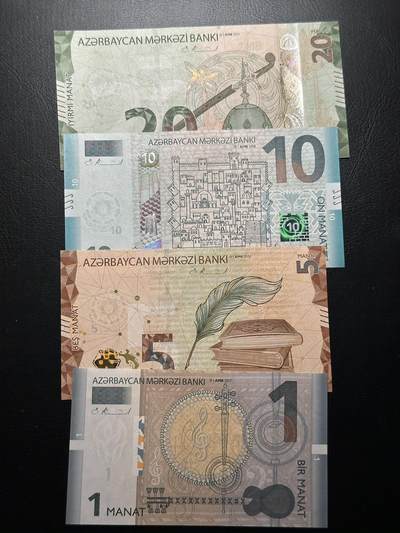 九十场（大更新） - 阿塞拜疆小全套一组4张！最新版本，荧光和防伪都非常漂亮！品相unc