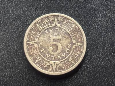 邮泉阁限时拍卖第三十六场 美洲硬币专场（硬币在国外。请付邮费6元。） - 墨西哥1937年5分