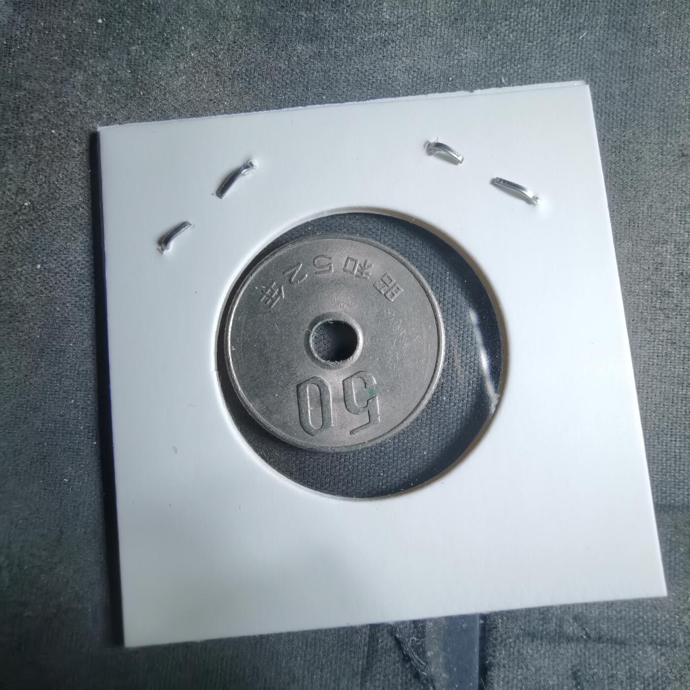 沼泽如烟--第909场 昭和五十二年五十元