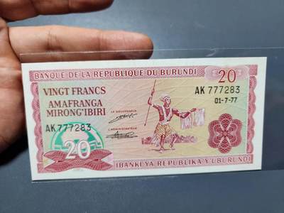 11月23号晚上8点 外国纸币自动截拍第63场 - 新品有黄斑稀少首版 布隆迪1977年20法郎 