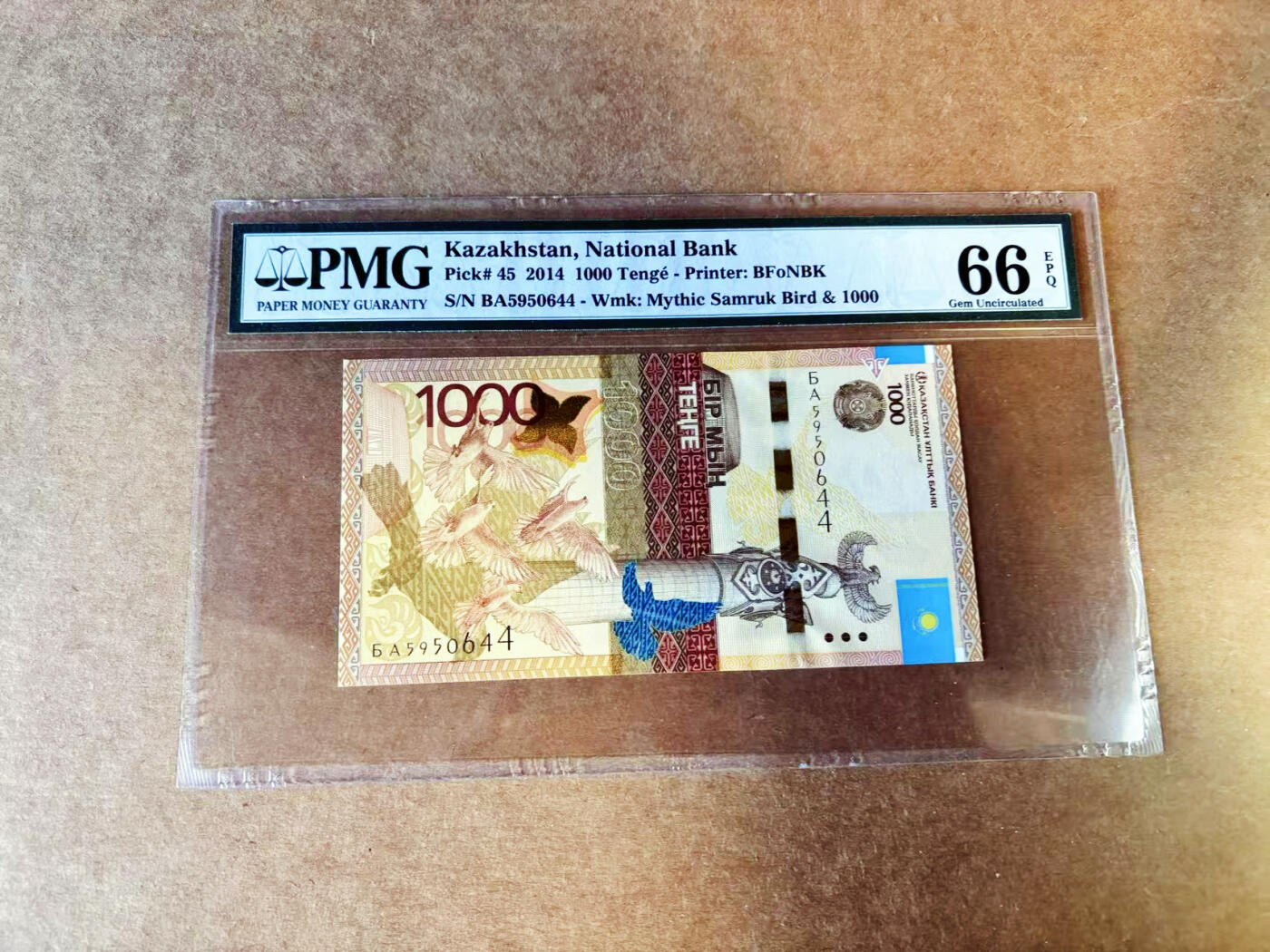 【Blue Auction】世界纸币精拍第753期——18级TOP拍卖/信誉/品质/专业/高效💫