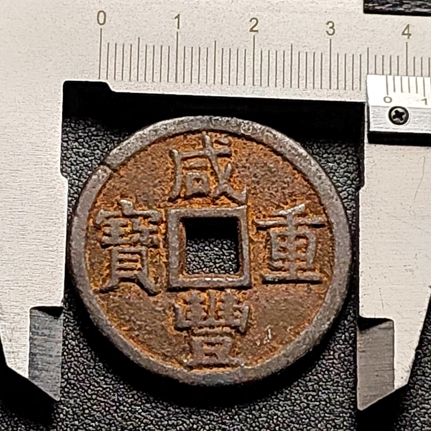 泉币菌-第133场-精品福利场