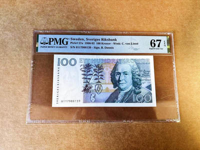 【Blue Auction】世界纸币精拍第753期——18级TOP拍卖/信誉/品质/专业/高效💫 - 【a版】瑞典 1986-92年100克朗 PMG67EPQ 