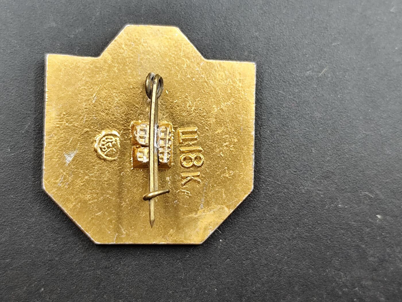 11月18日奖章钱币专场