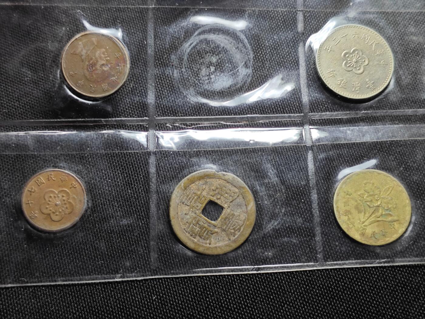 KK钱币收藏小铺 （套币 好品/批量散币 银币）专场  2月预留时间 周末发货  中国台湾省散币一组