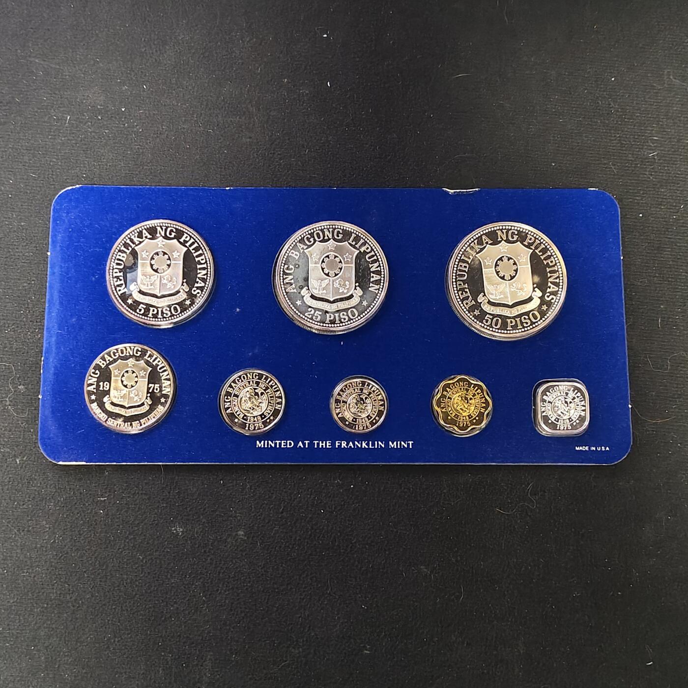 【全场包邮】纯粹捡漏拍479场（免费代拍第16场） 菲律宾1975年官方精制套币-盒证全