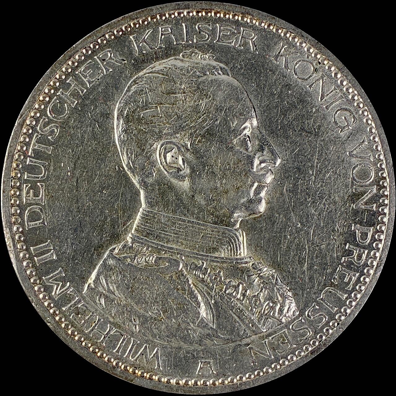 【雨安】【直播拍卖】【世界币章115期-裸币】2025-11-21 周五 19:30 保真